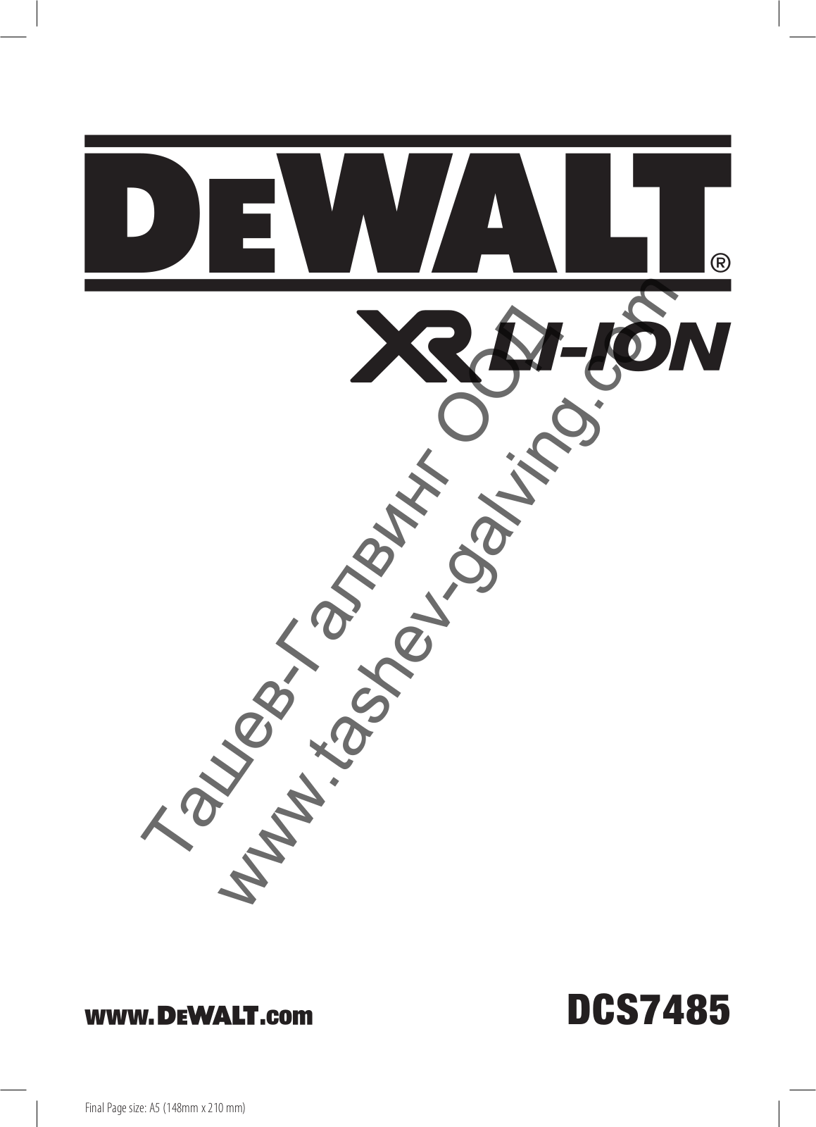 DeWalt DCS7485 Original Instructions Manual