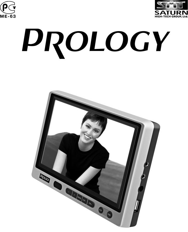 Prology HDTV-900WNS User Manual