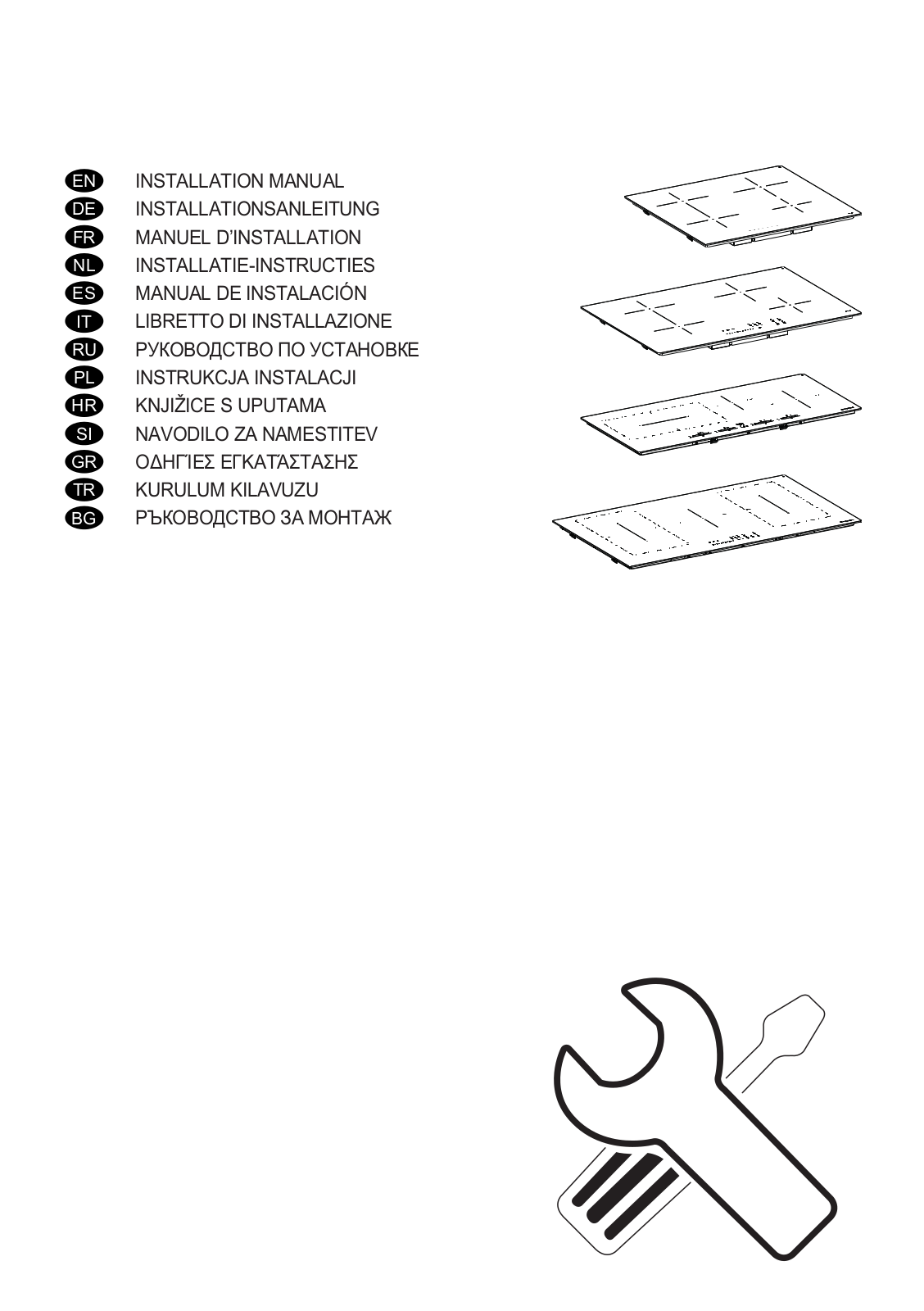 Faber FBH 64 BK FFI, FCH 84 BK KL, FCH 64 BK KL, FCH 64 GR KL, FCH 84 GR KL Installation/Assembly Instructions - ManualMachine.com