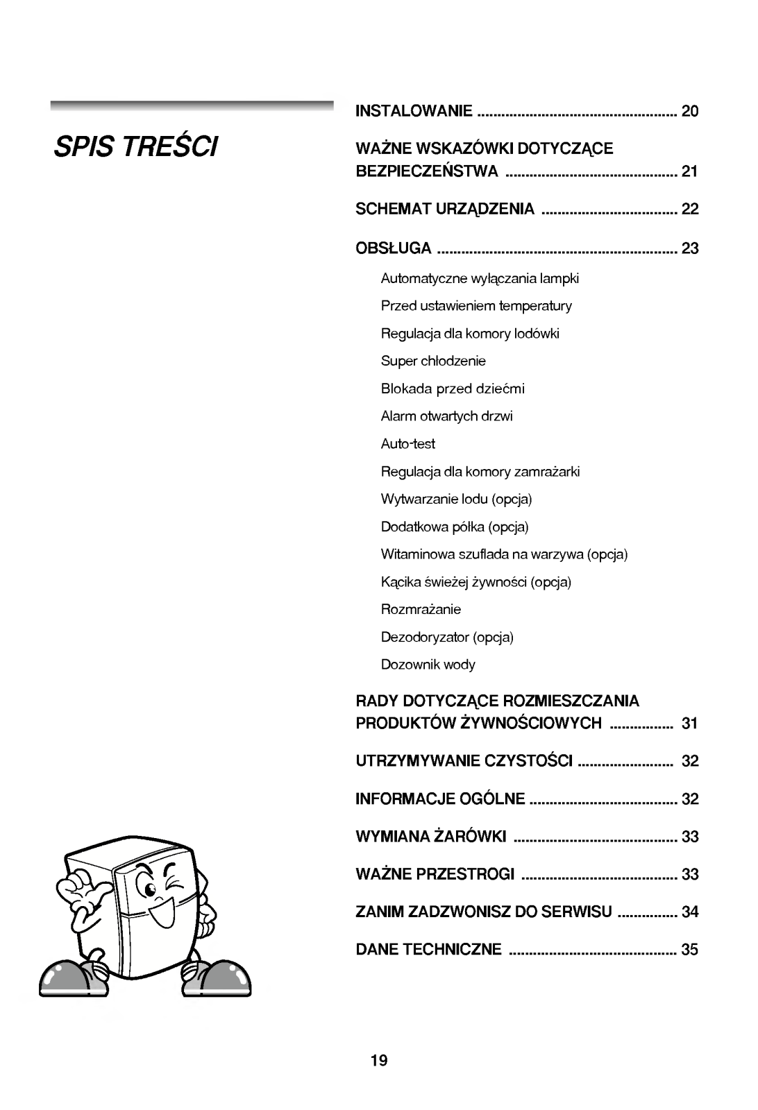 Lg GR-652JVPK User Manual