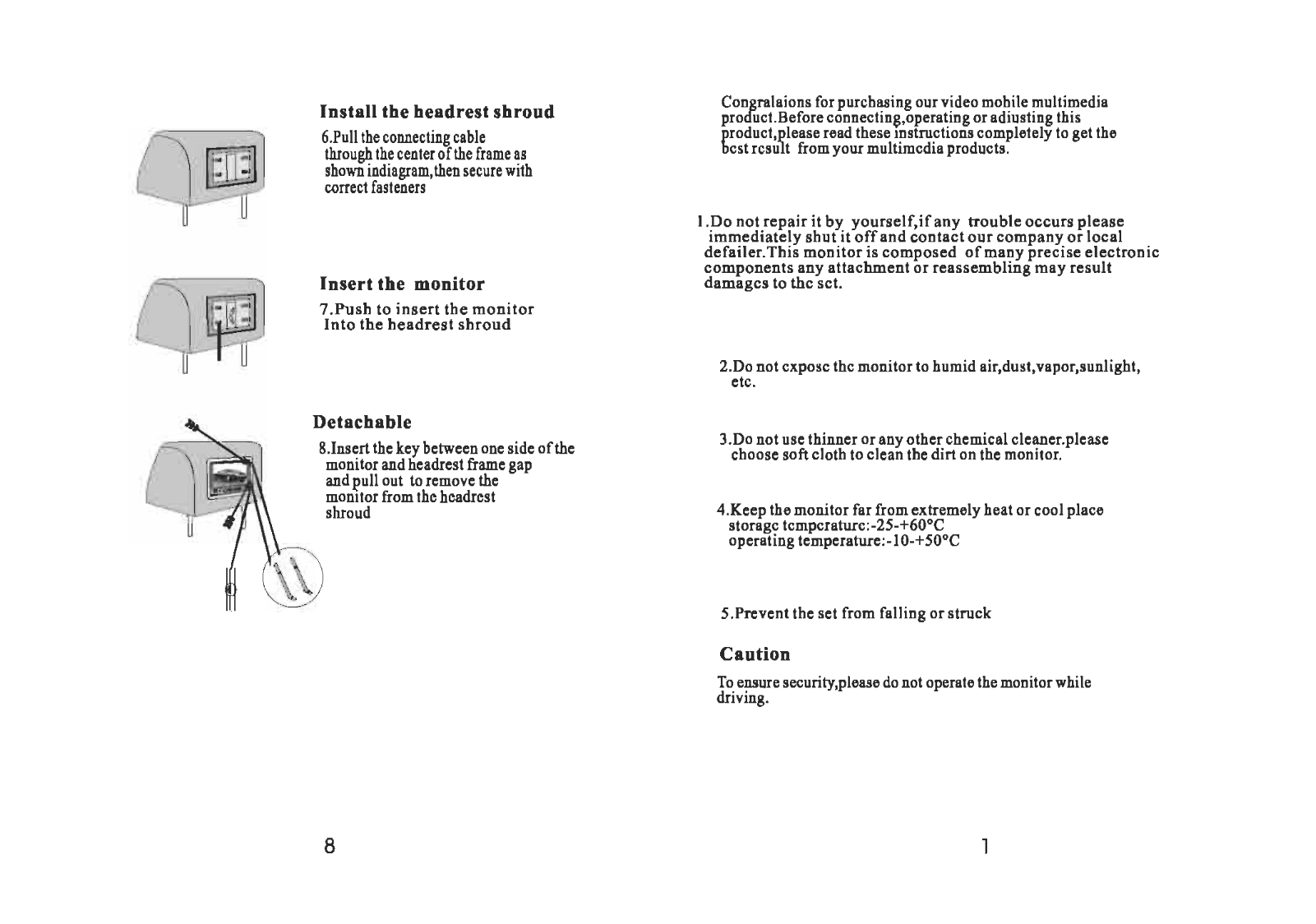 Lanzar SV62HR Owners Manual