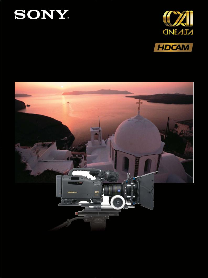 Sony HDW-F900R User Manual