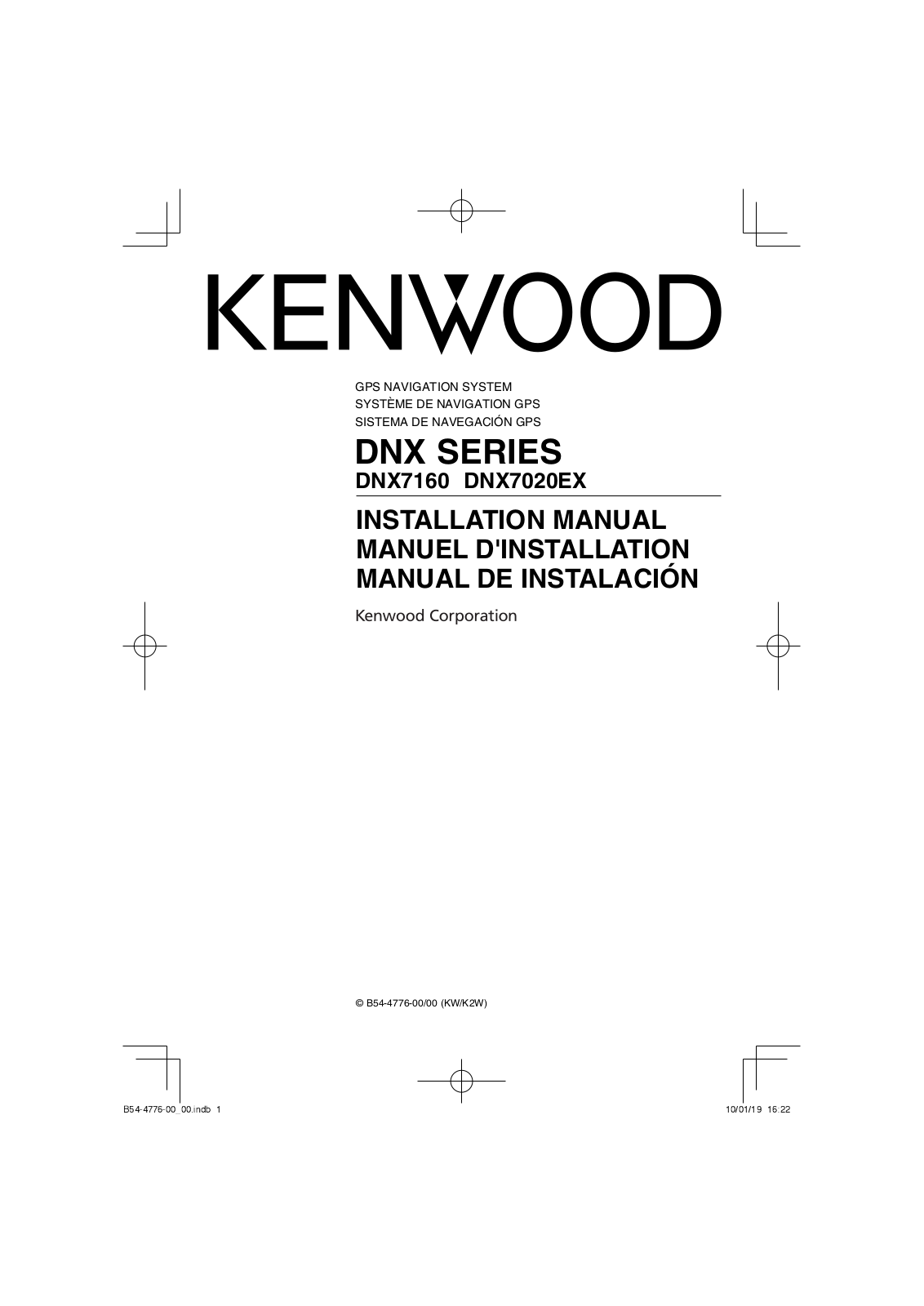 Kenwood DNX7020EX, DNX7160 Installation Manual