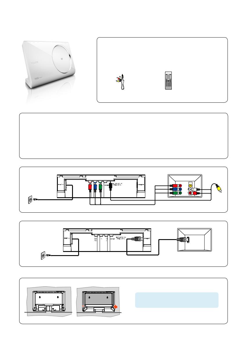 Philips DVP6620 Quick start guide