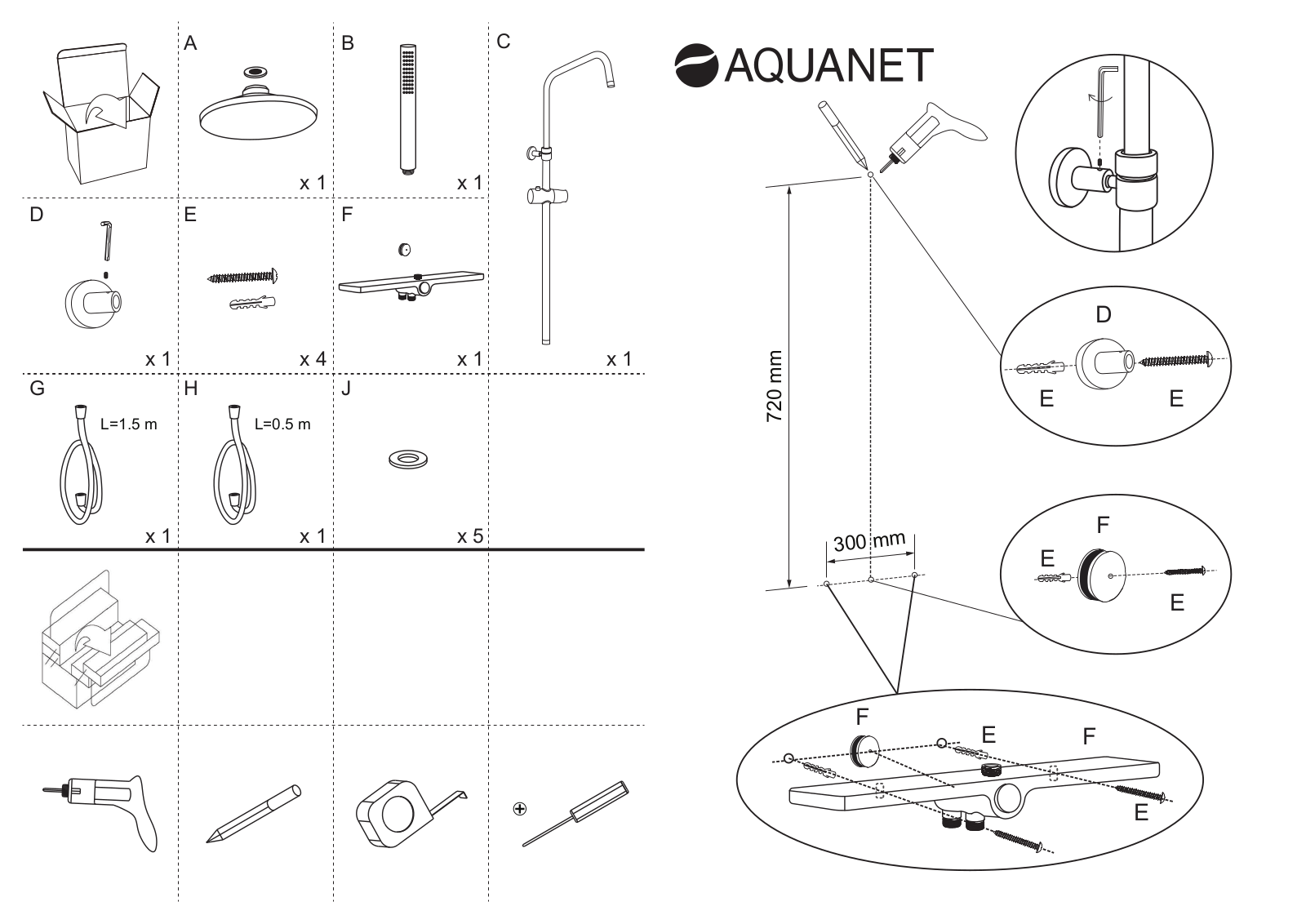 Aquanet Pragmatic R AF430-70-R-C Installation drawing