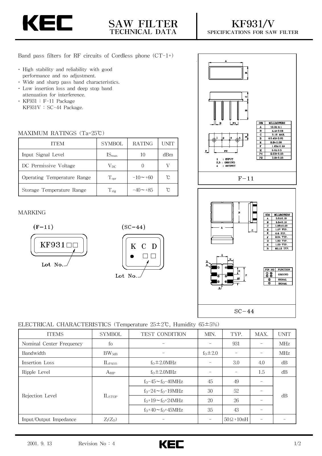 KEC KF931, KF931V Datasheet