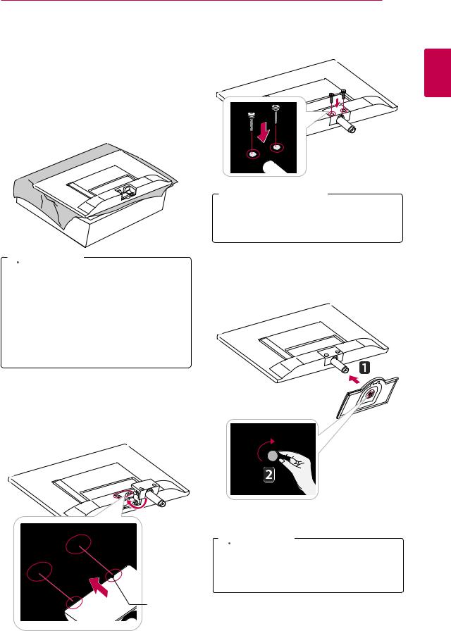 Lg M2382D, M2482D, DM2382D user Manual