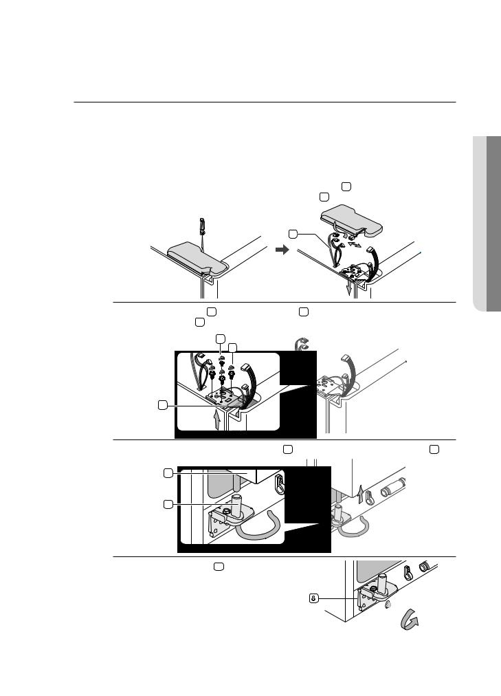 Samsung RSH1KBPE, RSH1DBPE User Manual