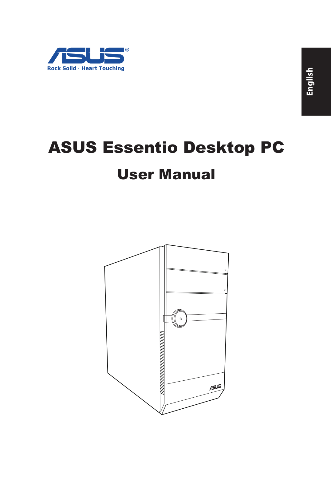 ASUS CM5571 User Manual