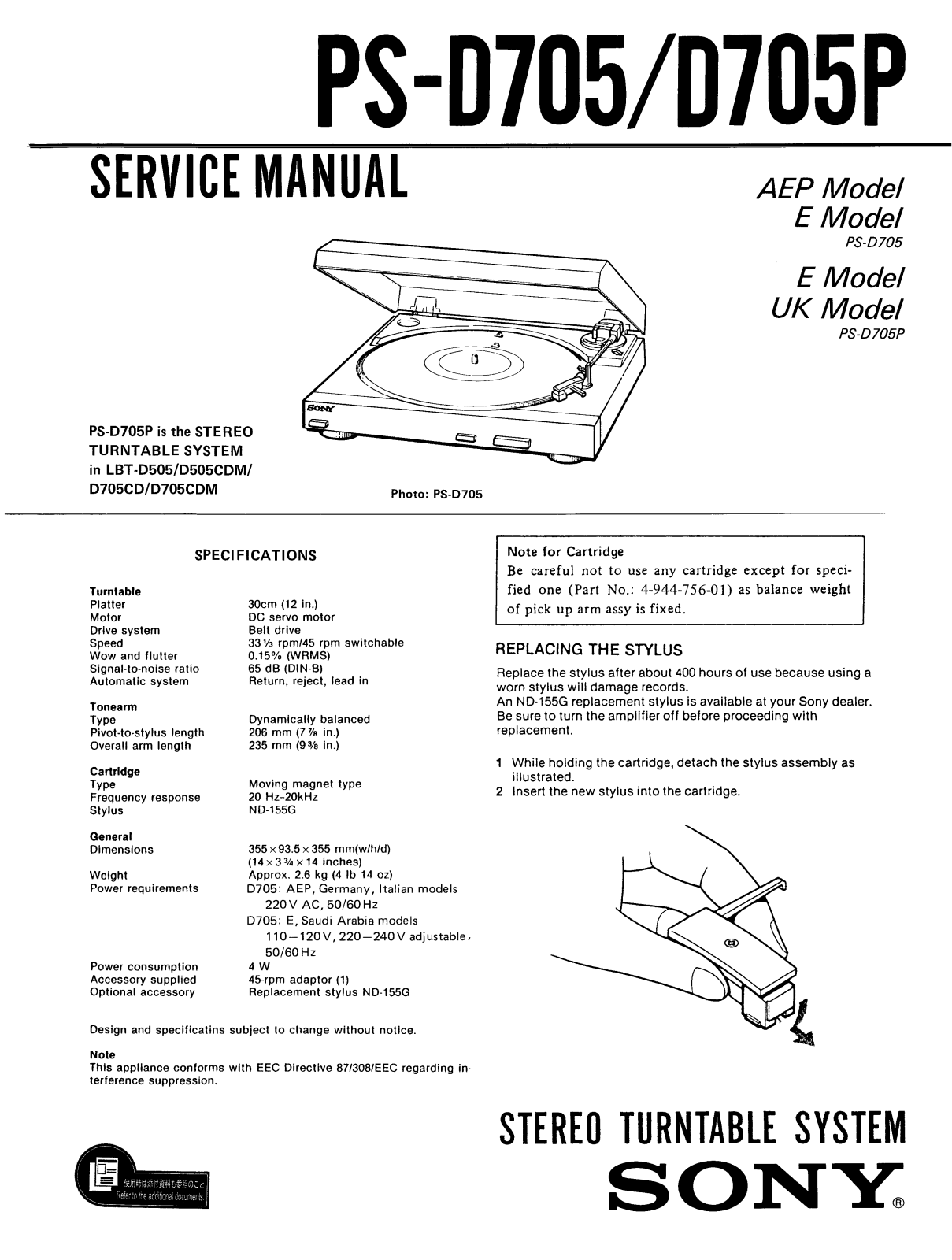 Sony PSD-705-P Service manual