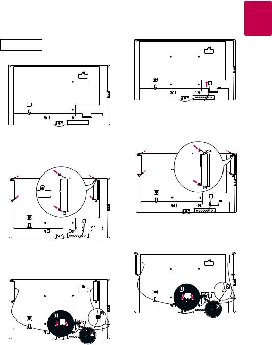 LG 65SE3KB-B Product Manual