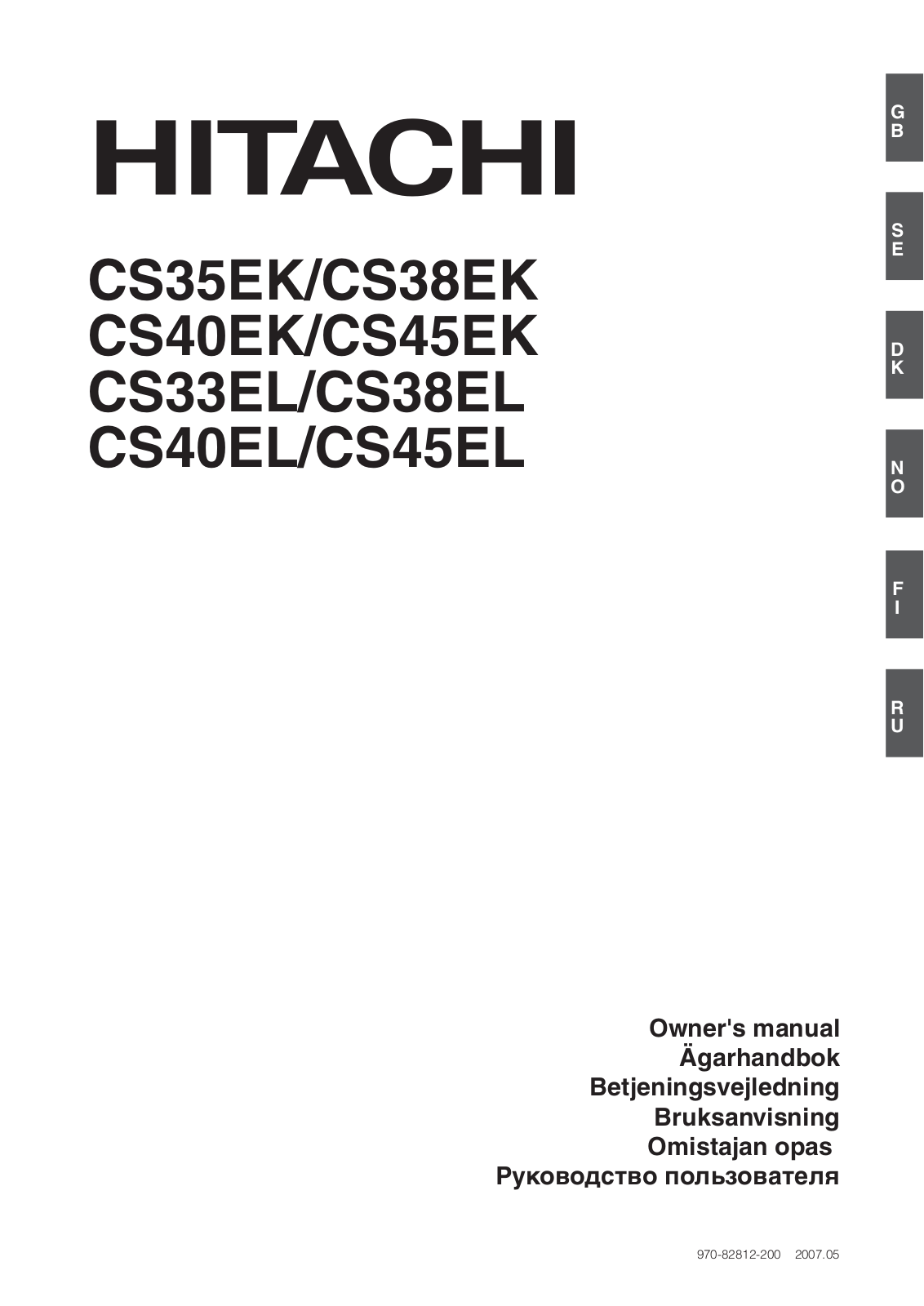 Hitachi CH 66EB3 User manual