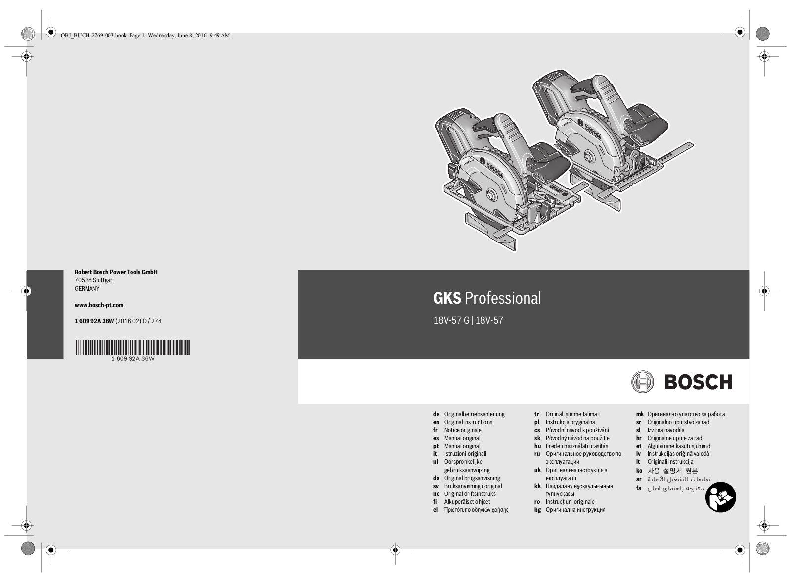 Bosch GKS 18V-57 User Manual