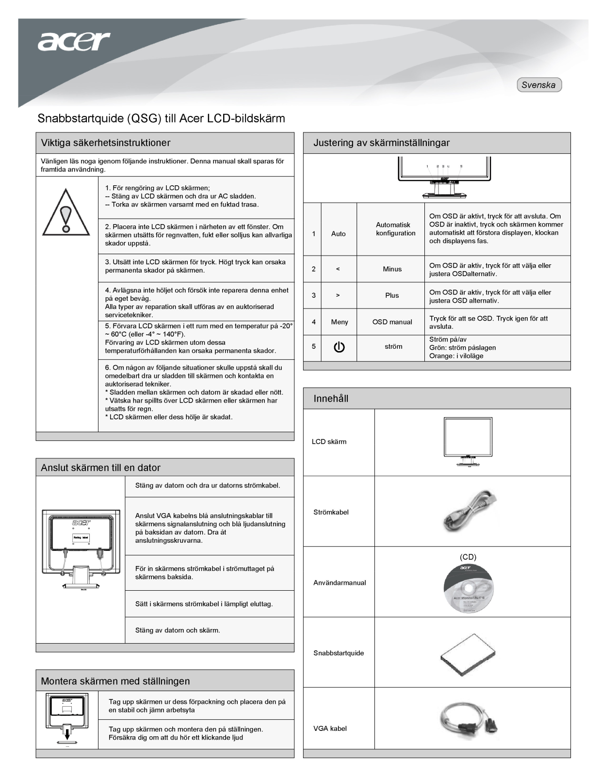 Acer AL 1716 Quick Start Guide