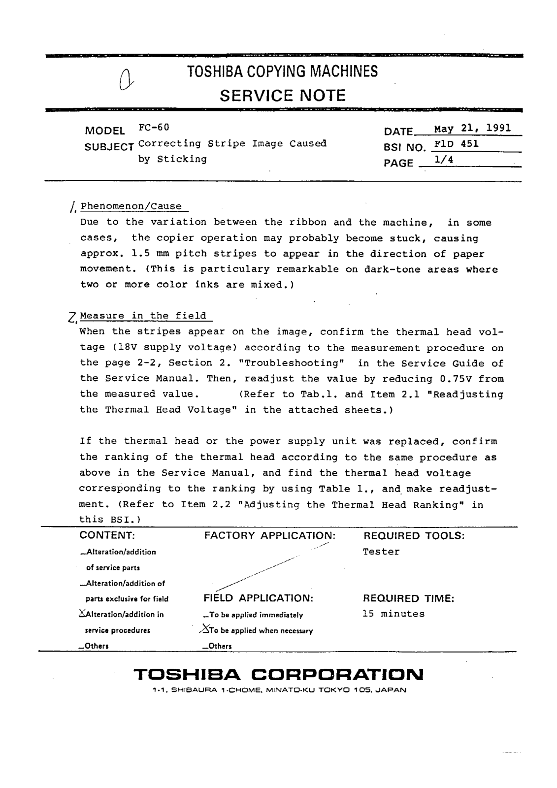 Toshiba f1d451 Service Note