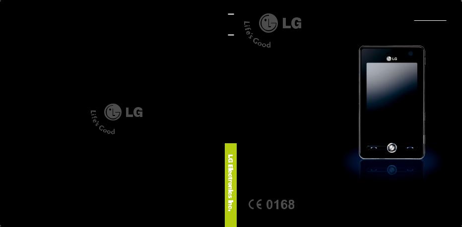 LG KS20 User guide