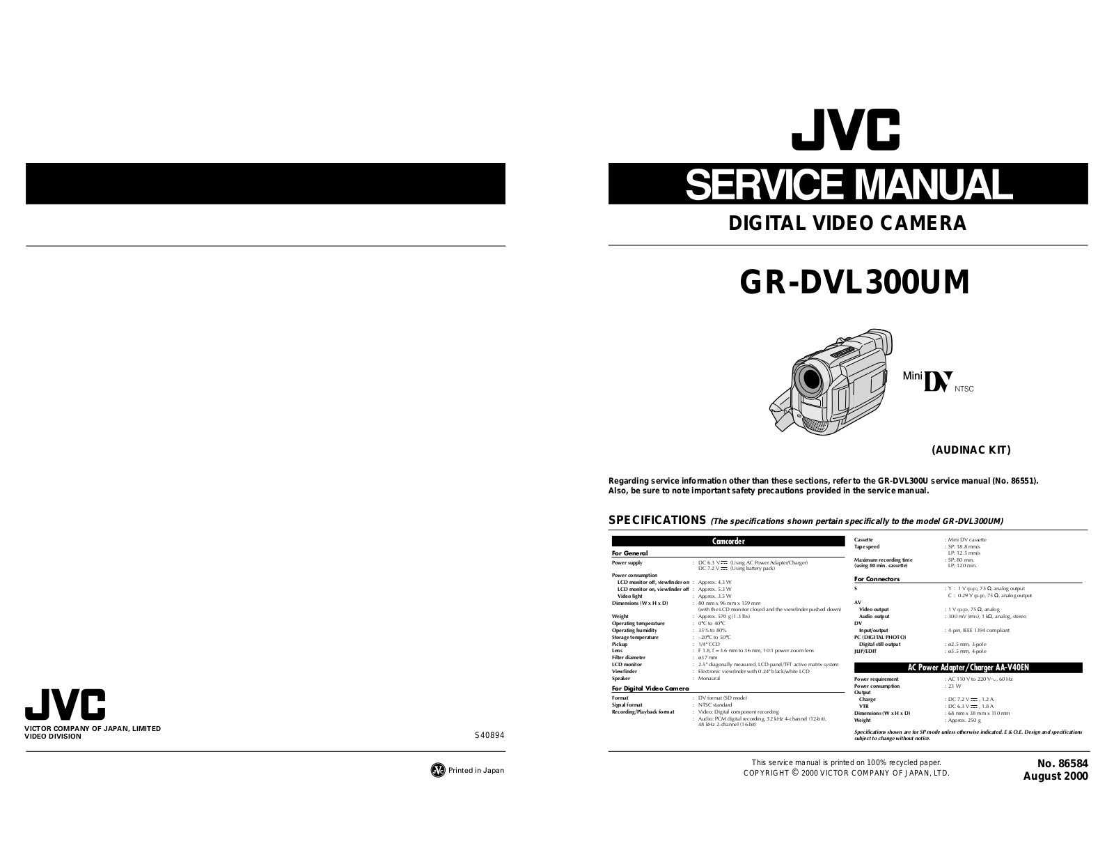 JVC GR-DVL300UM Service Manual