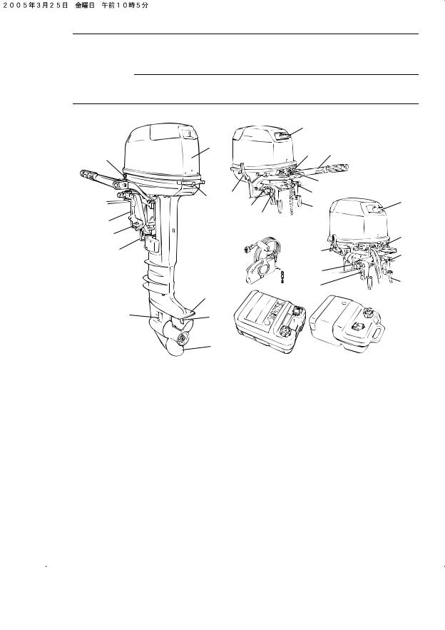 Yamaha 30H, 25B User Manual