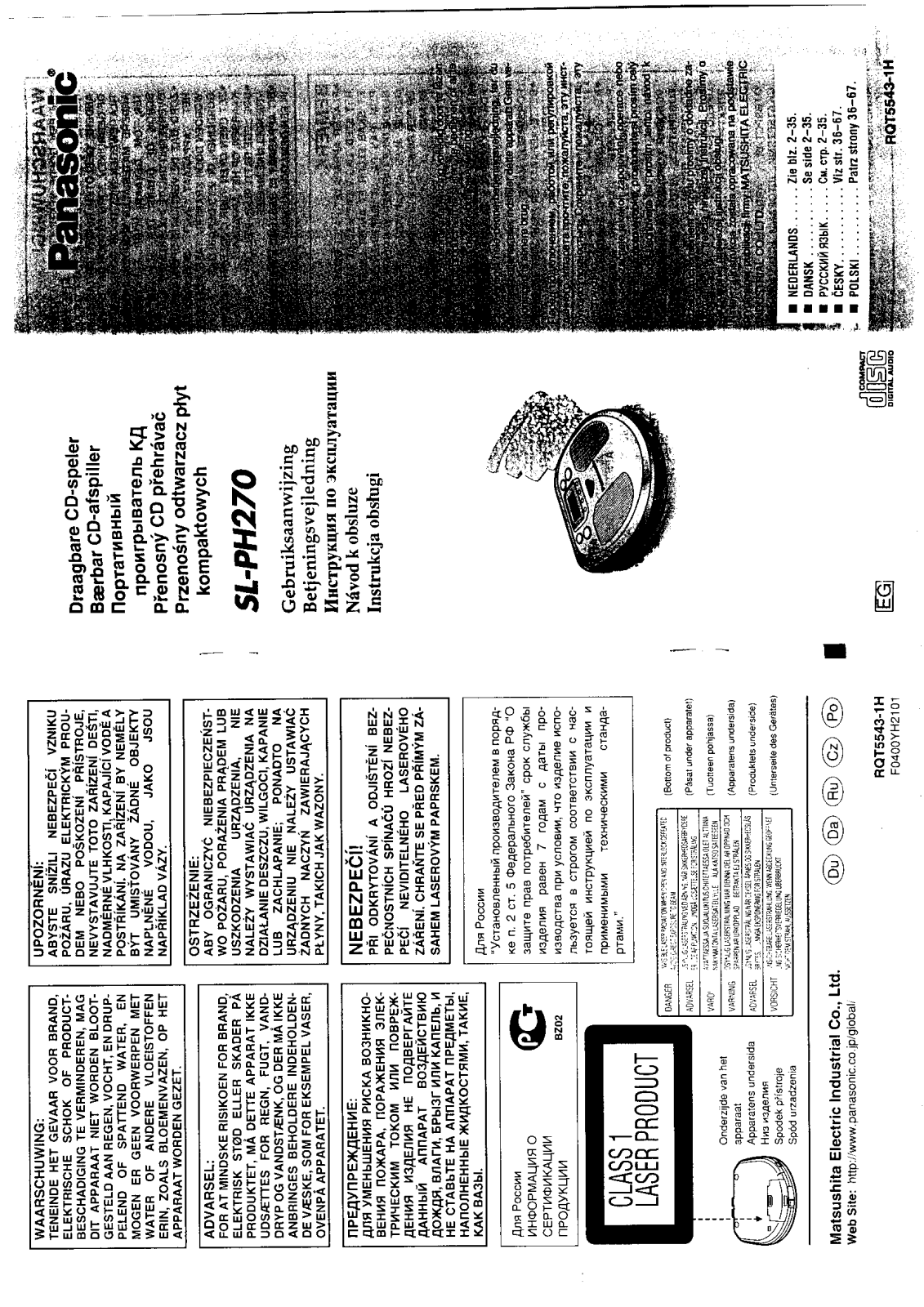 Panasonic SL-PH270 Operating Instruction