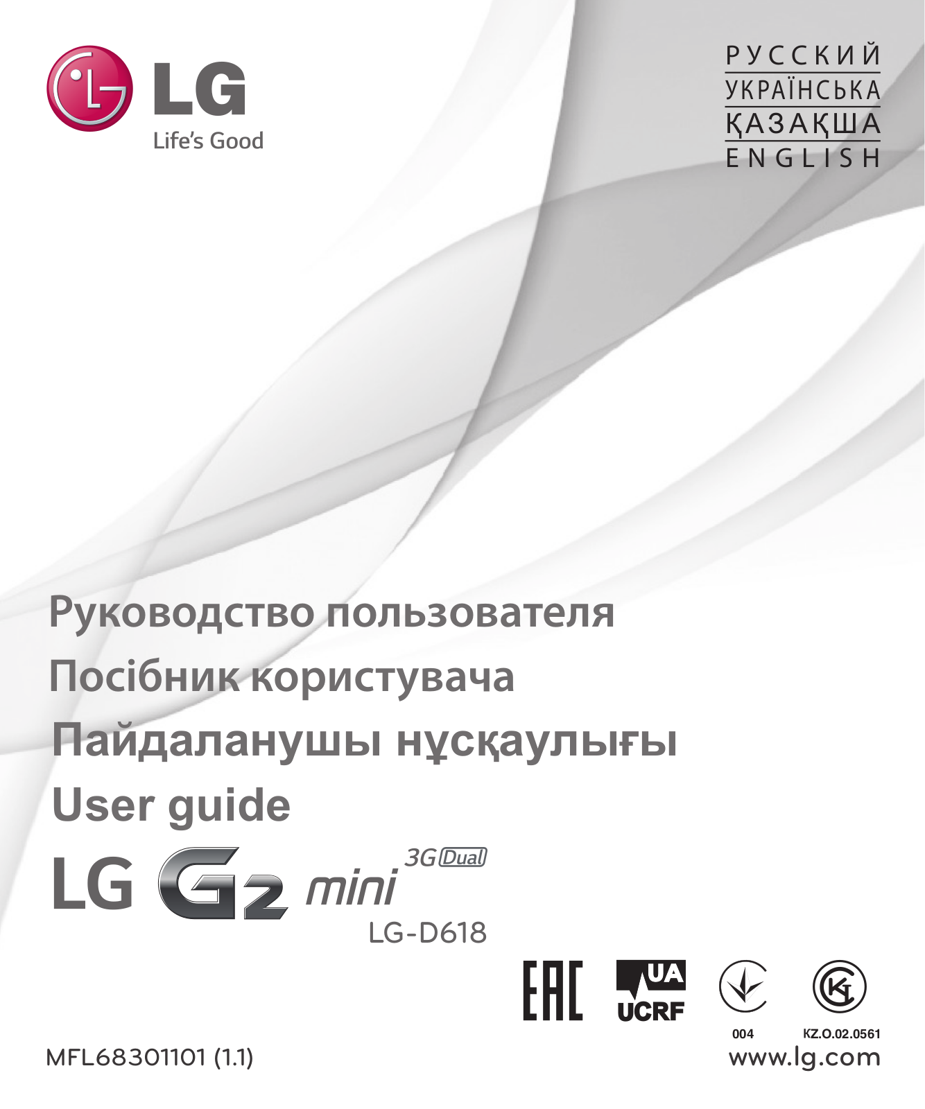 LG D618 User Manual