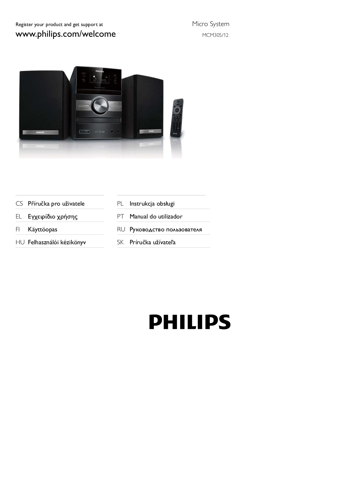 Philips MCM305/12 User Manual