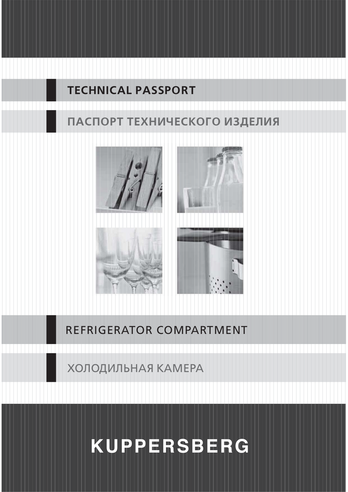 Kuppersberg CRB 17762 User manual