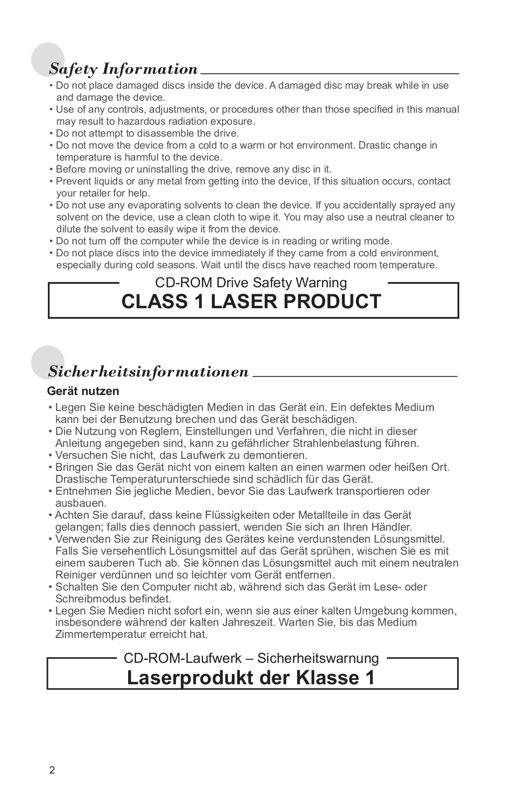 Asus SDRW-08D2S-U Lite User Manual