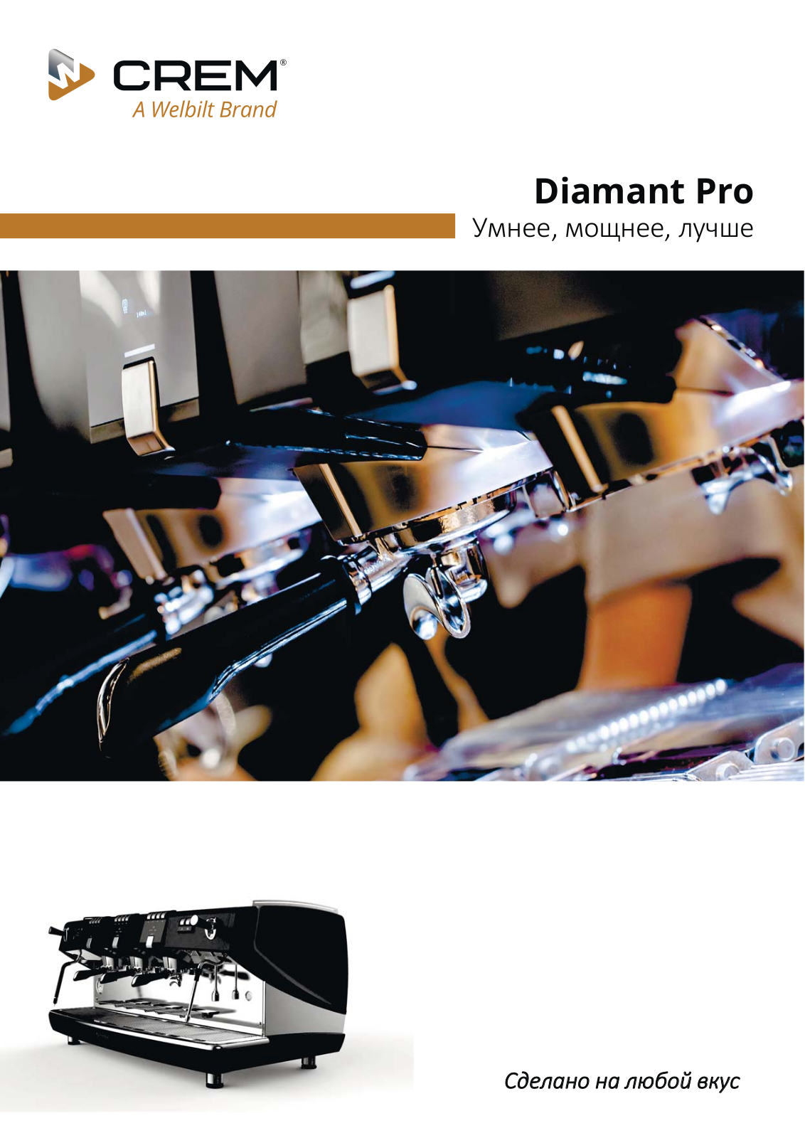 Crem Diamant Pro 3GR 4B, Diamant Pro 2GR 3B, Diamant Pro 3GR, Diamant Pro 2GR Brochure - ManualMachine.com