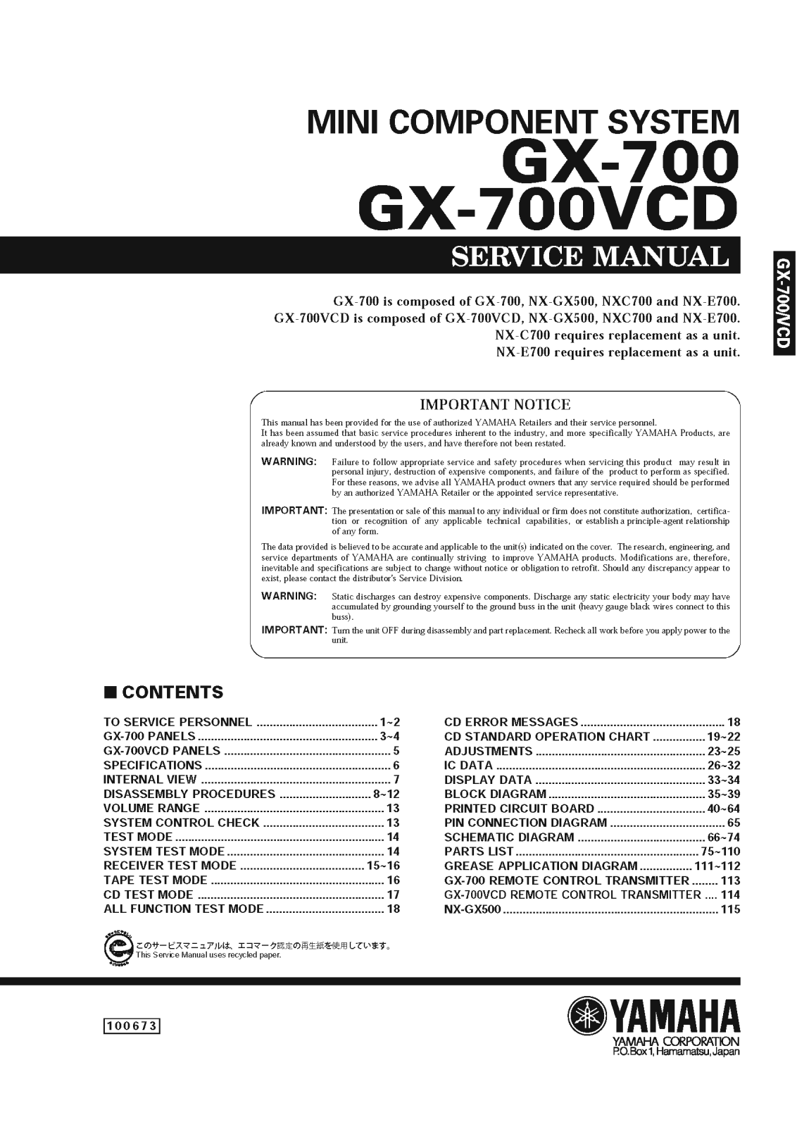 Yamaha GX-700 Service Manual