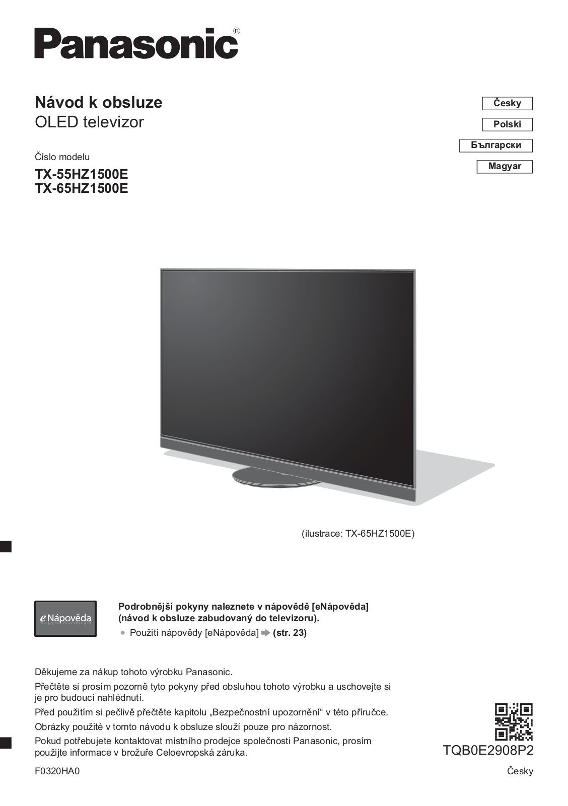 Panasonic TX-65HZ1500E User Manual