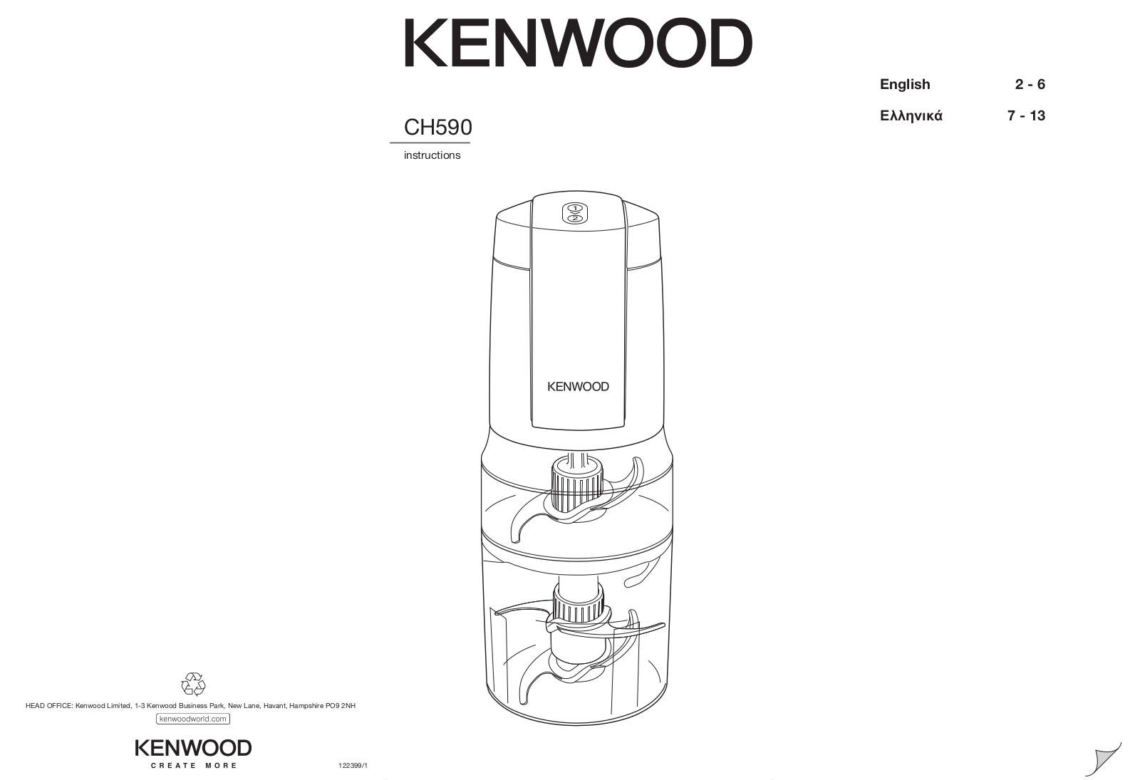 Kenwood CH590 User Manual