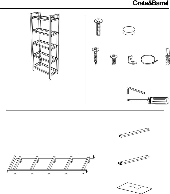 Crate & Barrel Pilsen Bookcase Assembly Instruction