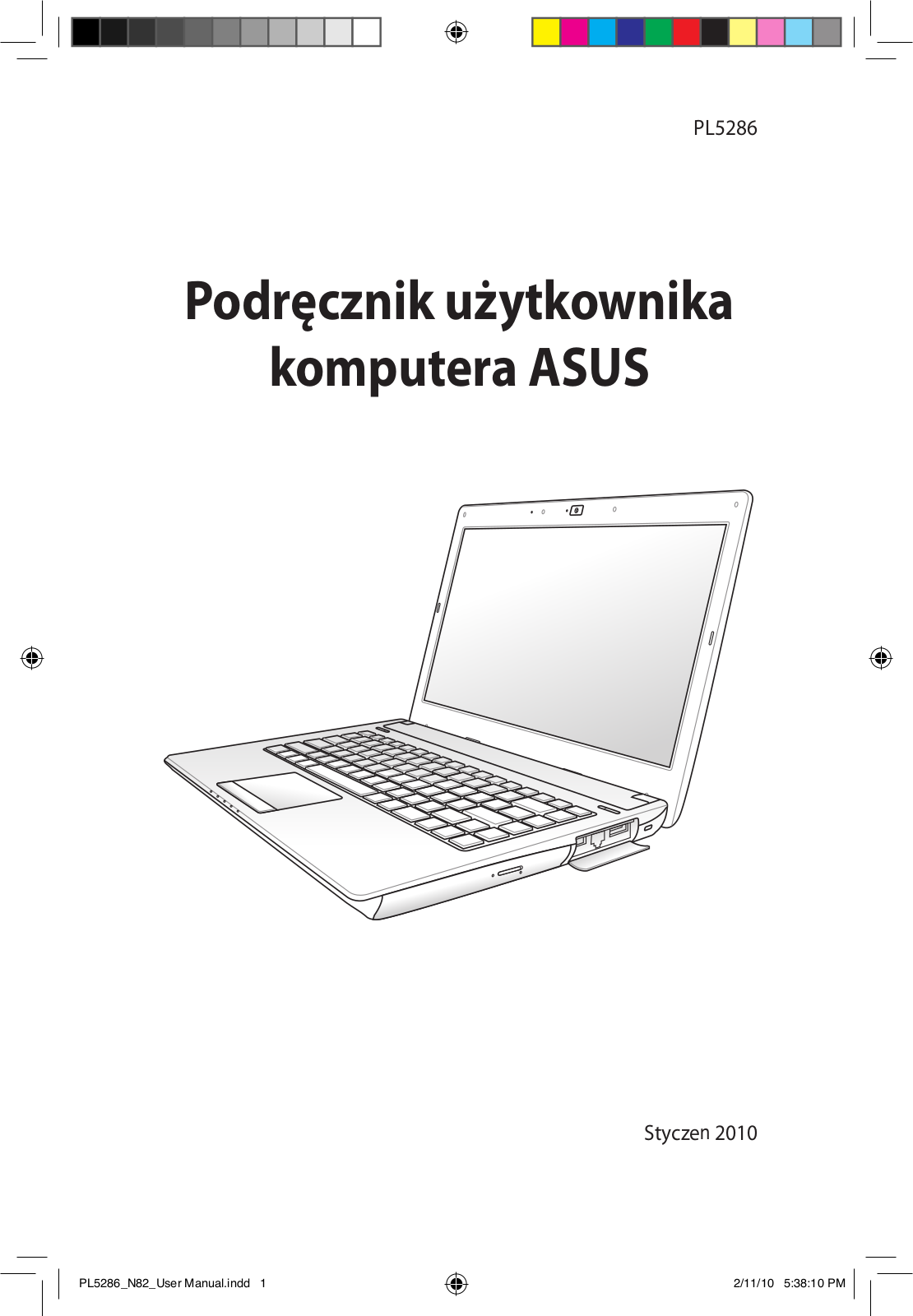 Asus X8EJV, X8EJQ, N82JV, N82JQ User Manual