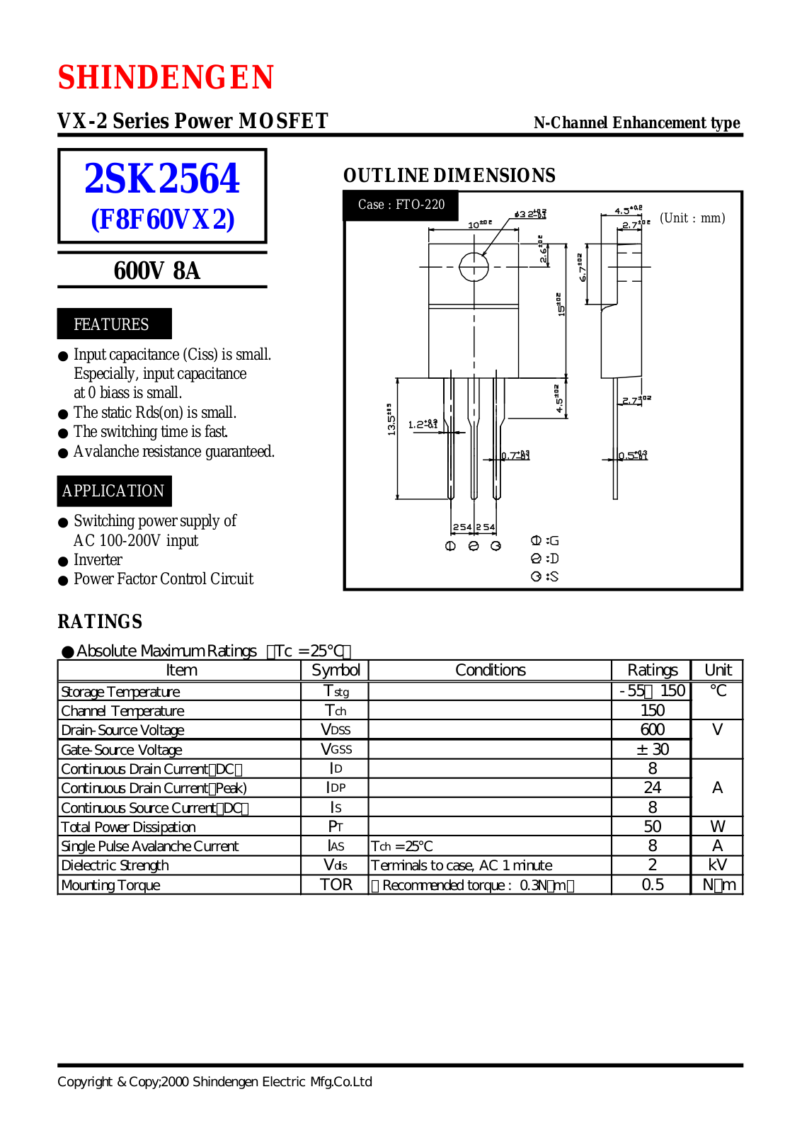 Datasheet 2SK2564 Datasheet (Shindengen) - ManualMachine.com