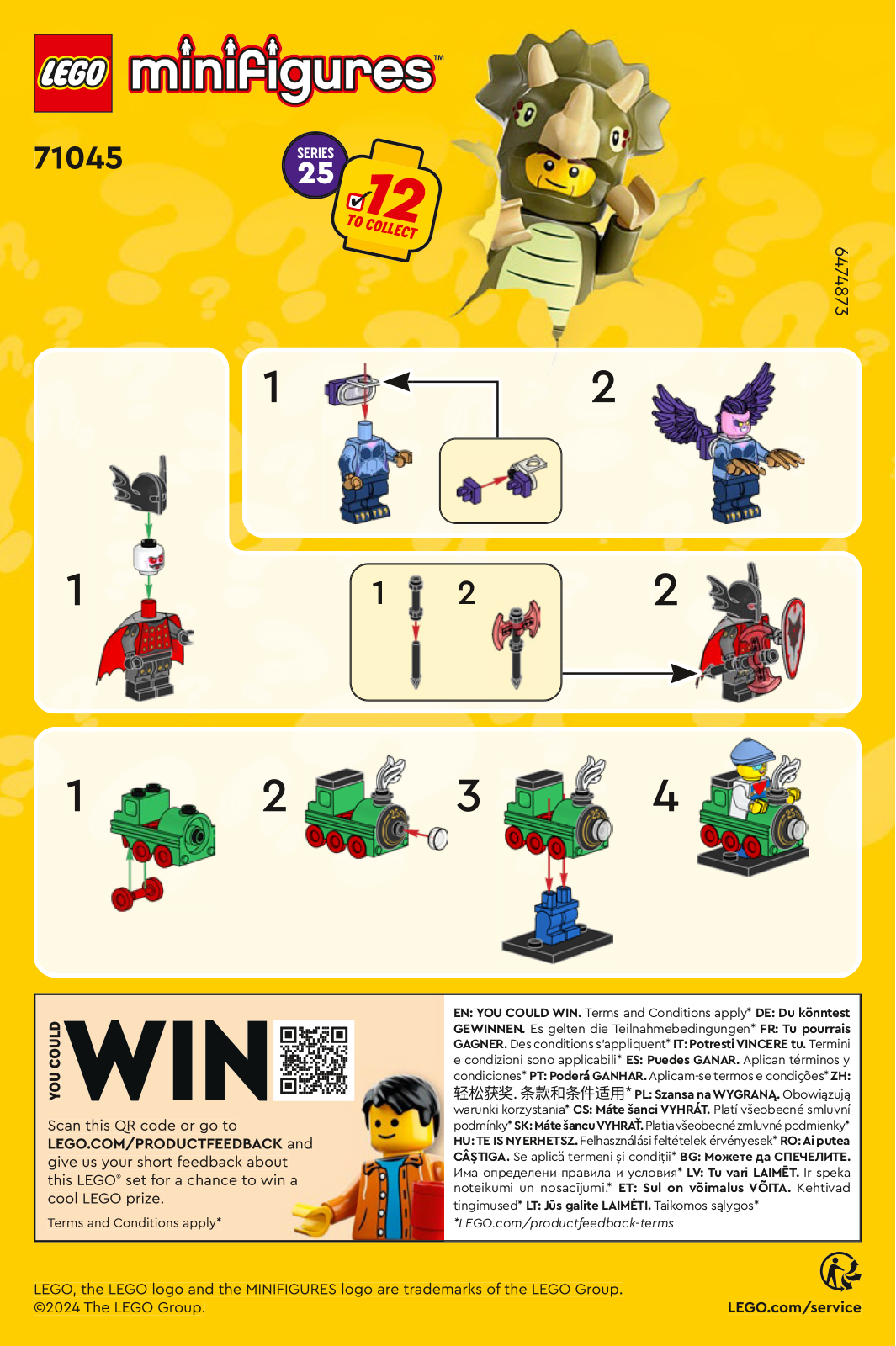 LEGO 71045 User guide - ManualMachine.com
