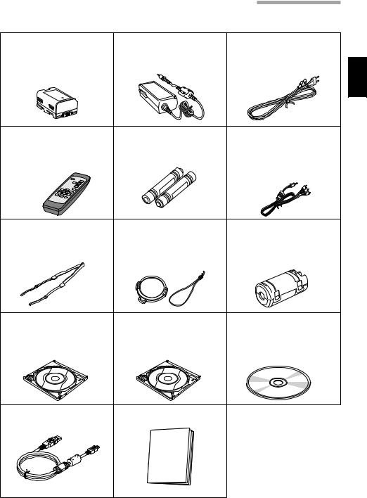 Hitachi DZMV270ESW, DZMV270EAU, DZMV270E, DZMV270EUK User Manual