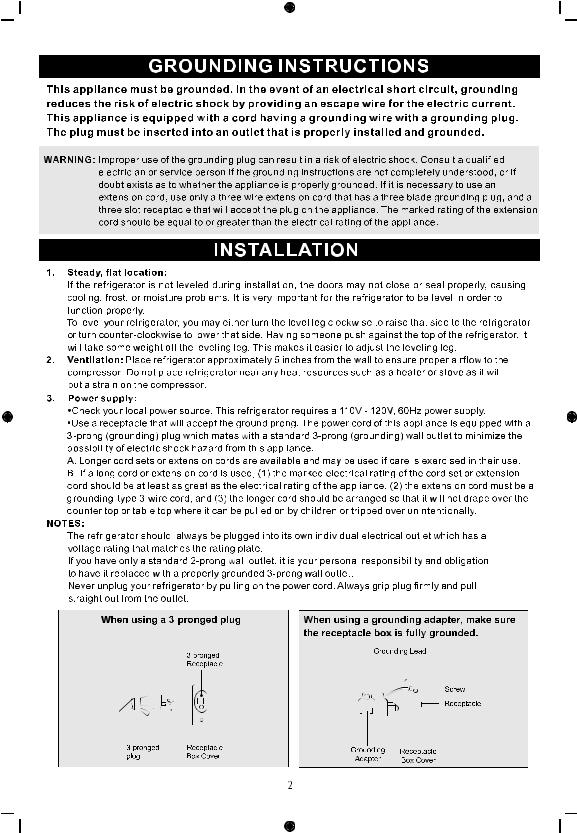 Emerson CR519BE2 User Manual