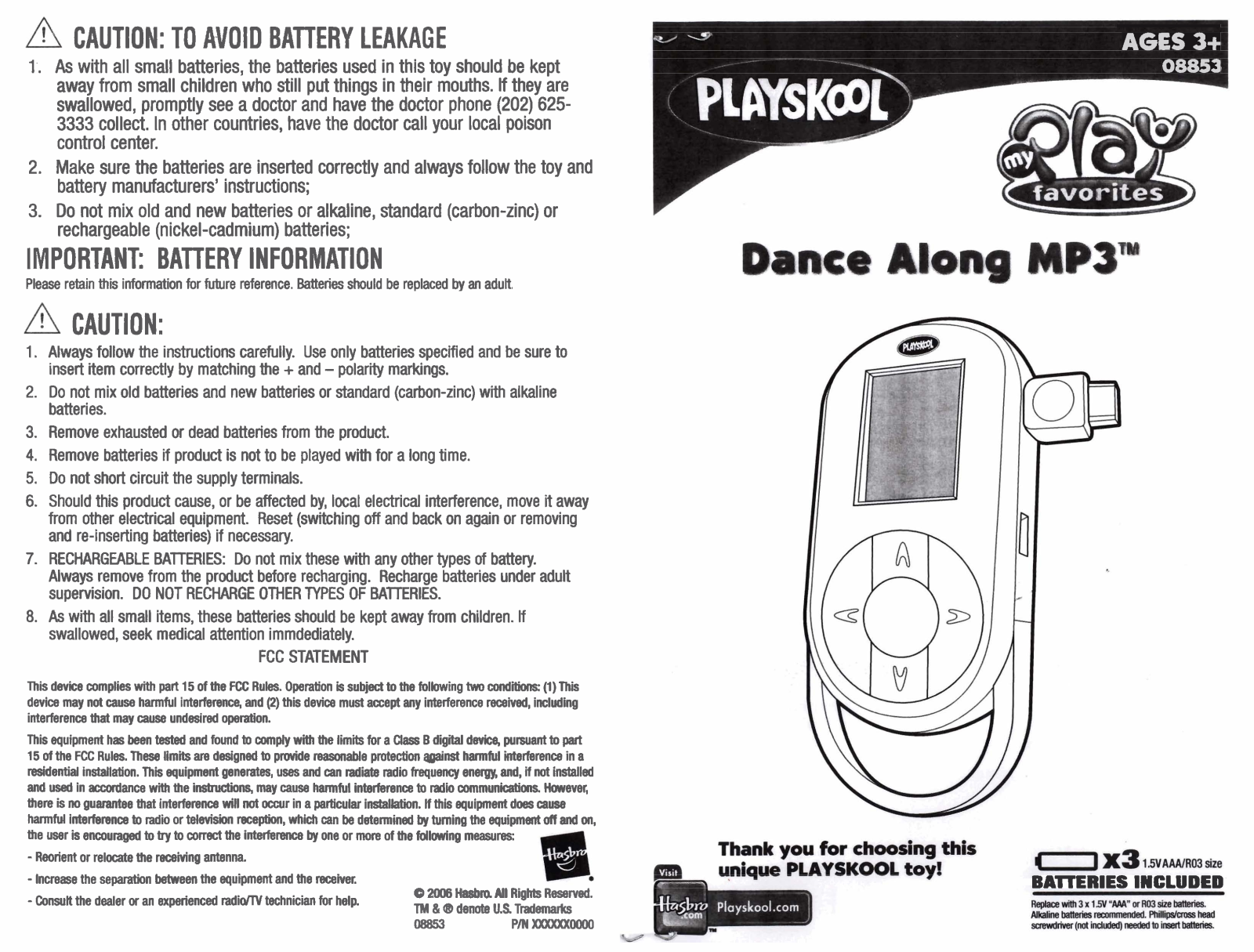 Playskool 08853 User Manual - ManualMachine.com