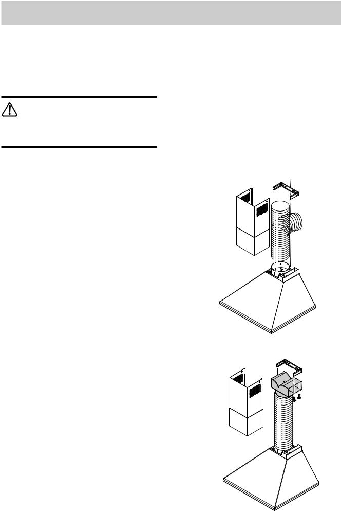 AEG EFC650X/S User Manual