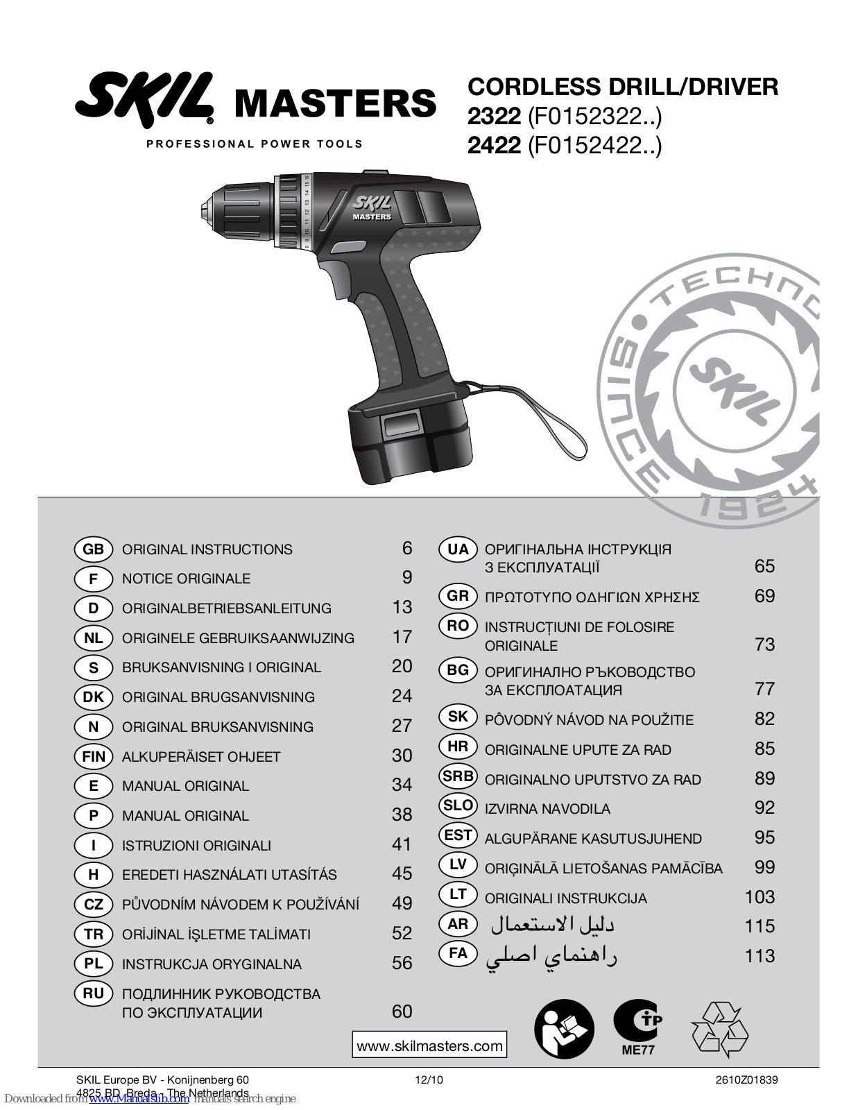 Skil Masters 2322, Masters 2422, 2026, 2027 Instructions Manual