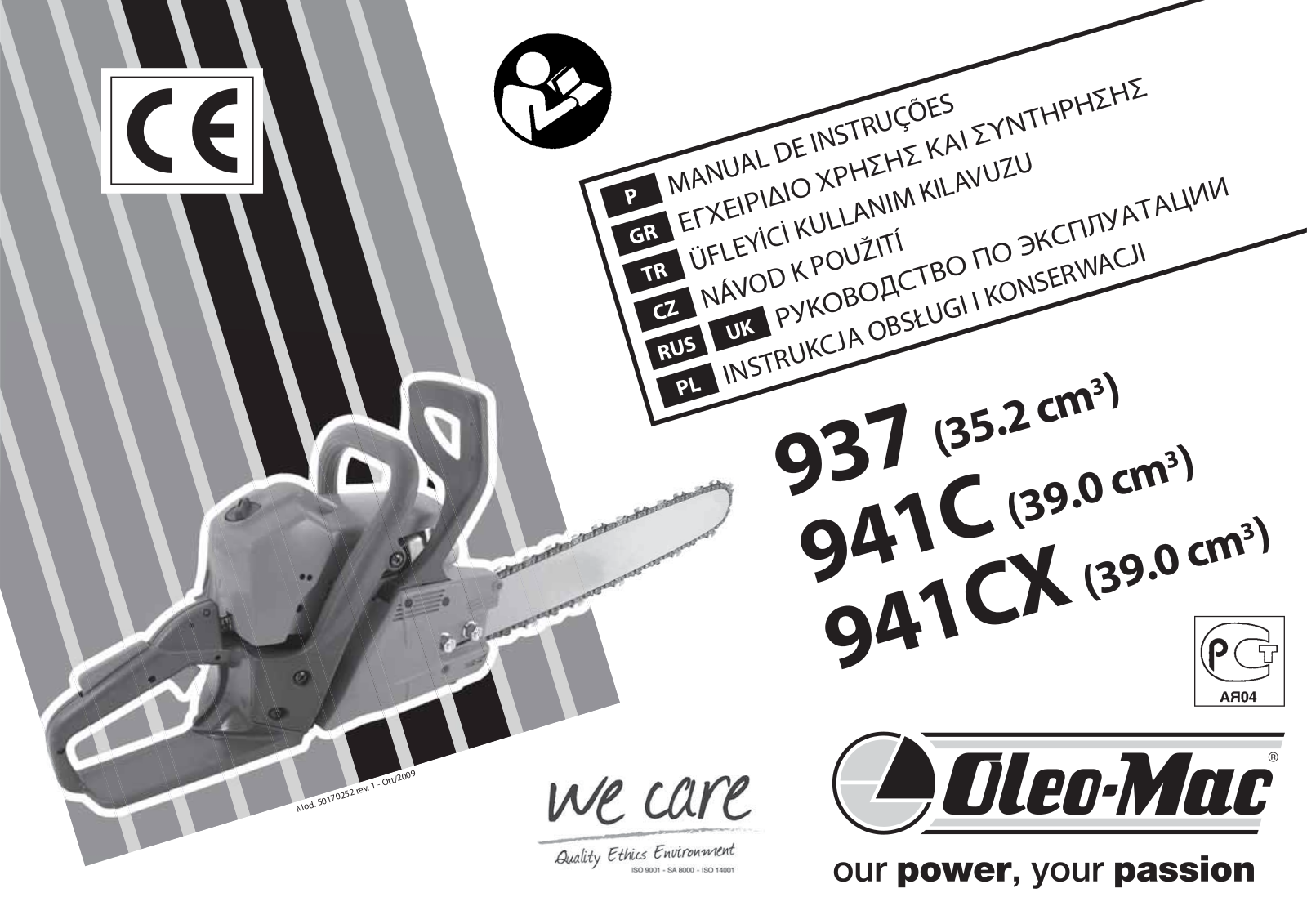 Oleo-mac 941 CX User Manual