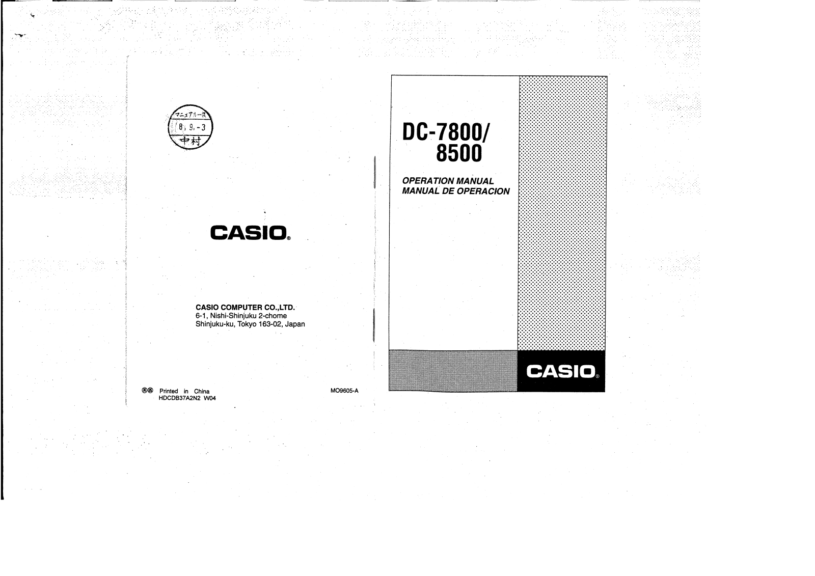 CASIO DC-8500, DC-7800 User Manual