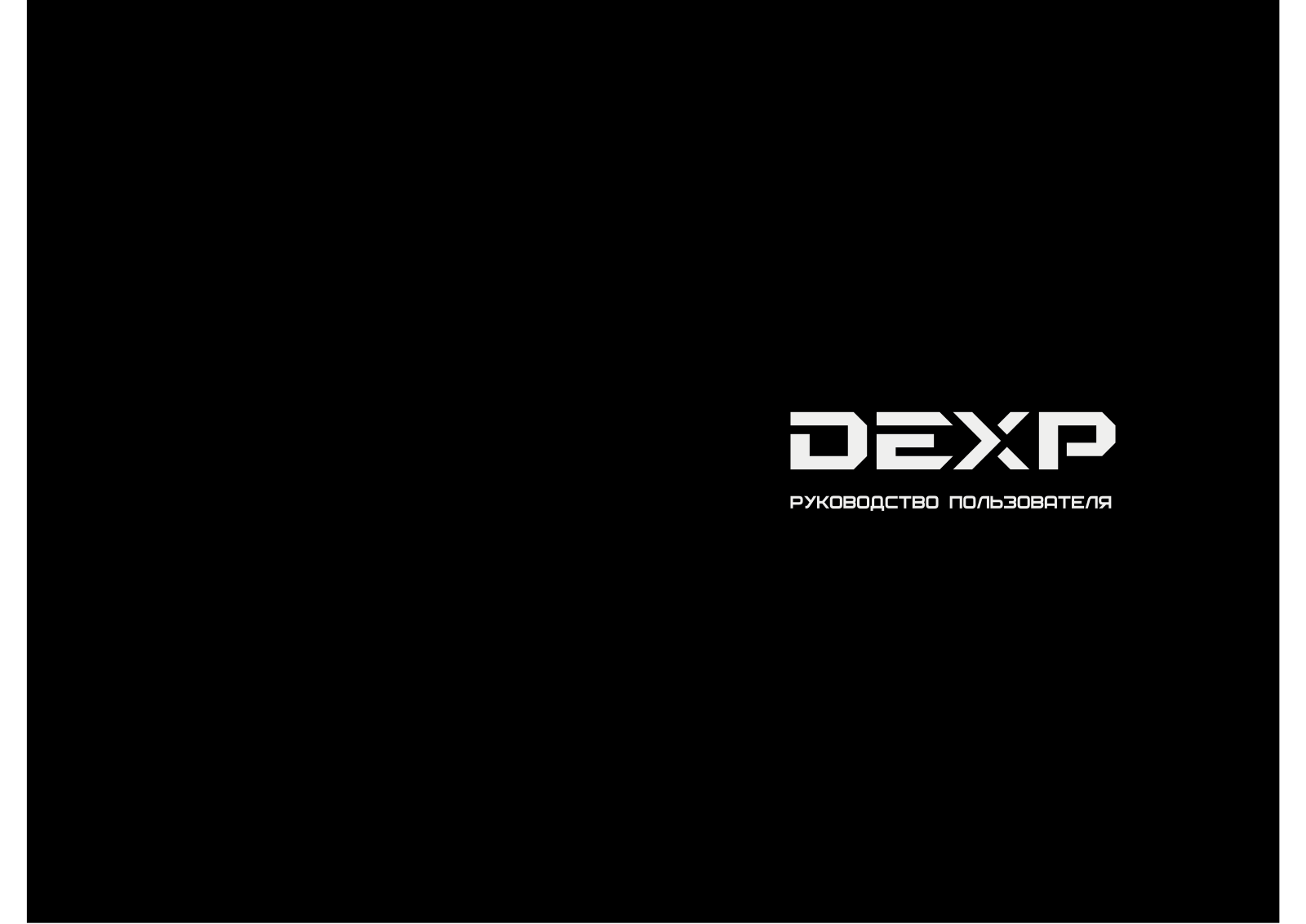 DEXP F24B7200VE User manual