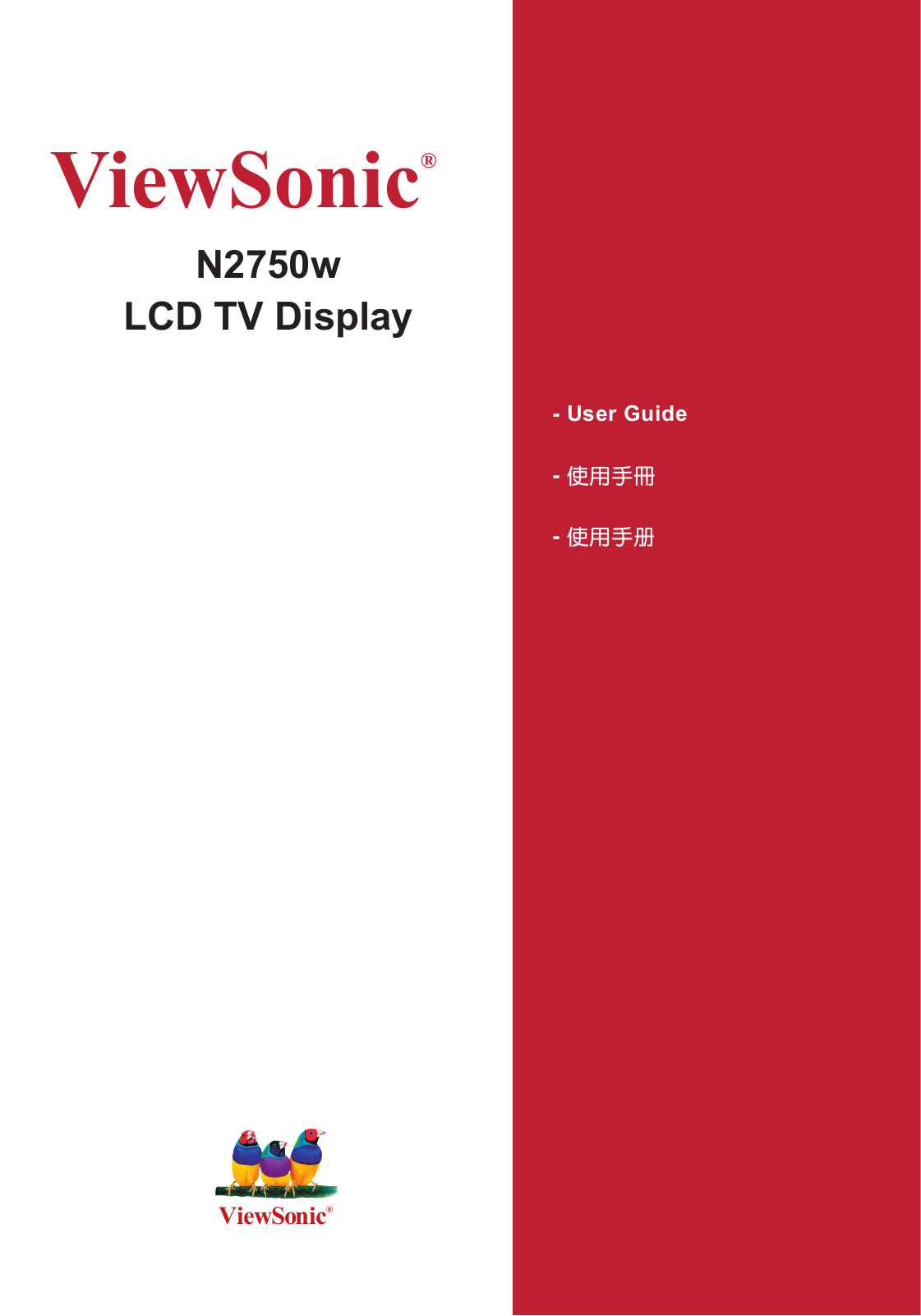 ViewSonic N2750w User Manual