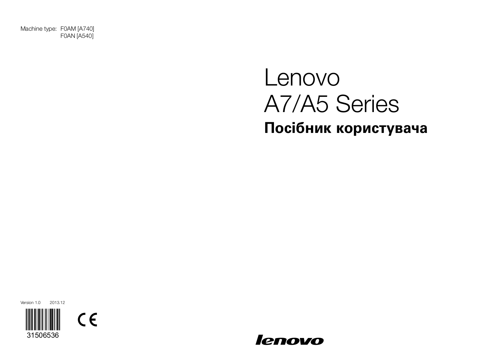 Lenovo IdeaCentre A5 Series, IdeaCentre A7 Series User Guide