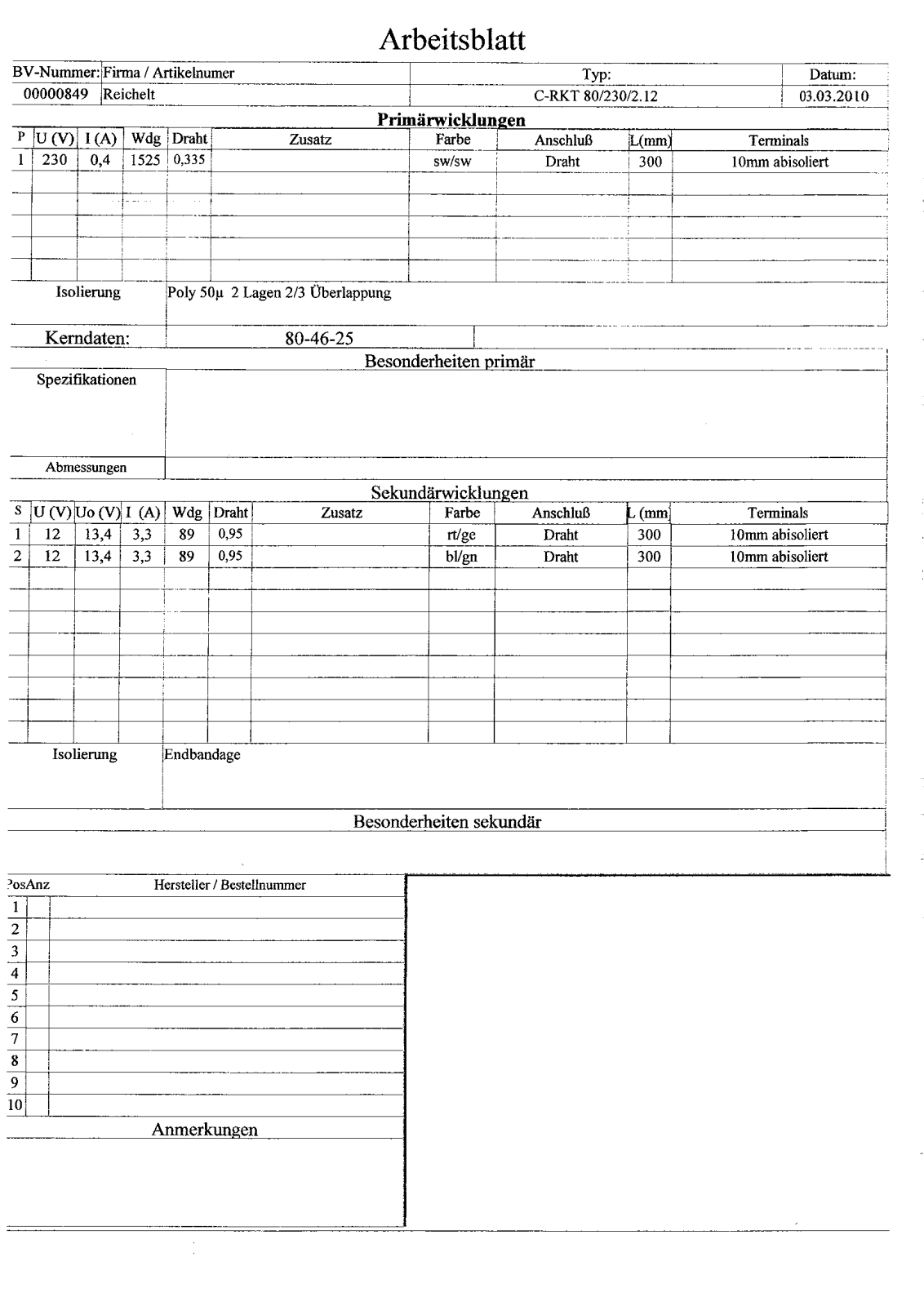 Datasheet RKT 8012 Datasheet (FREI) - ManualMachine.com