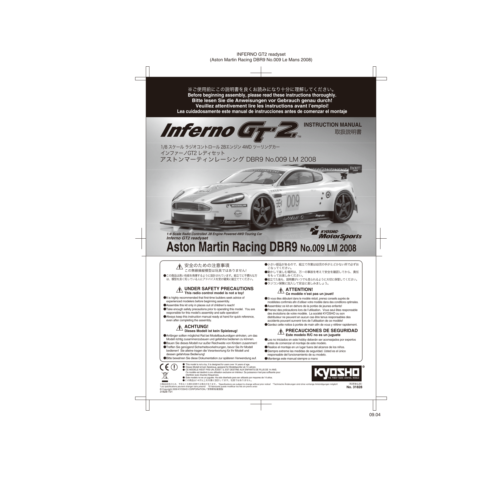 KYOSHO Aston Martin Racing DBR9 No.009 LM 2008 ReadySet User Manual