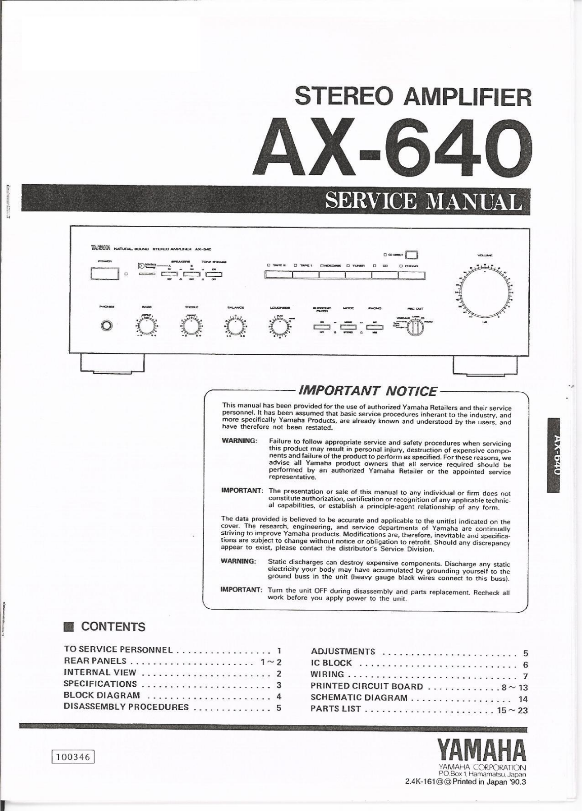 Yamaha AX-640 Service Manual