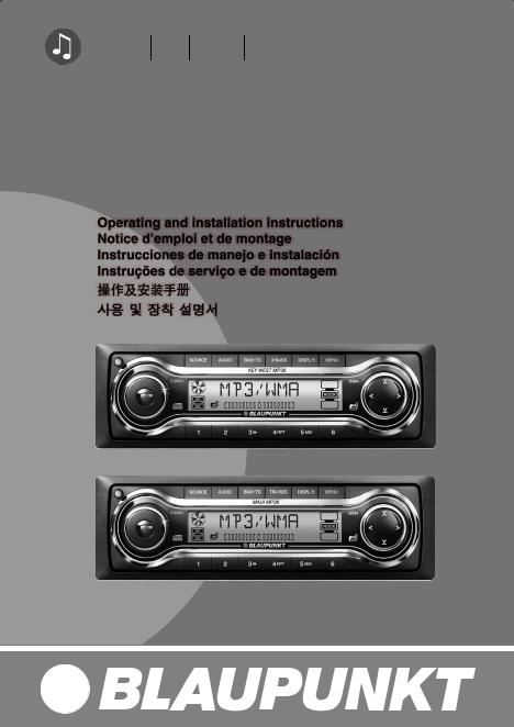 BLAUPUNKT KEY WEST MP36, MAUI MP36 User Manual