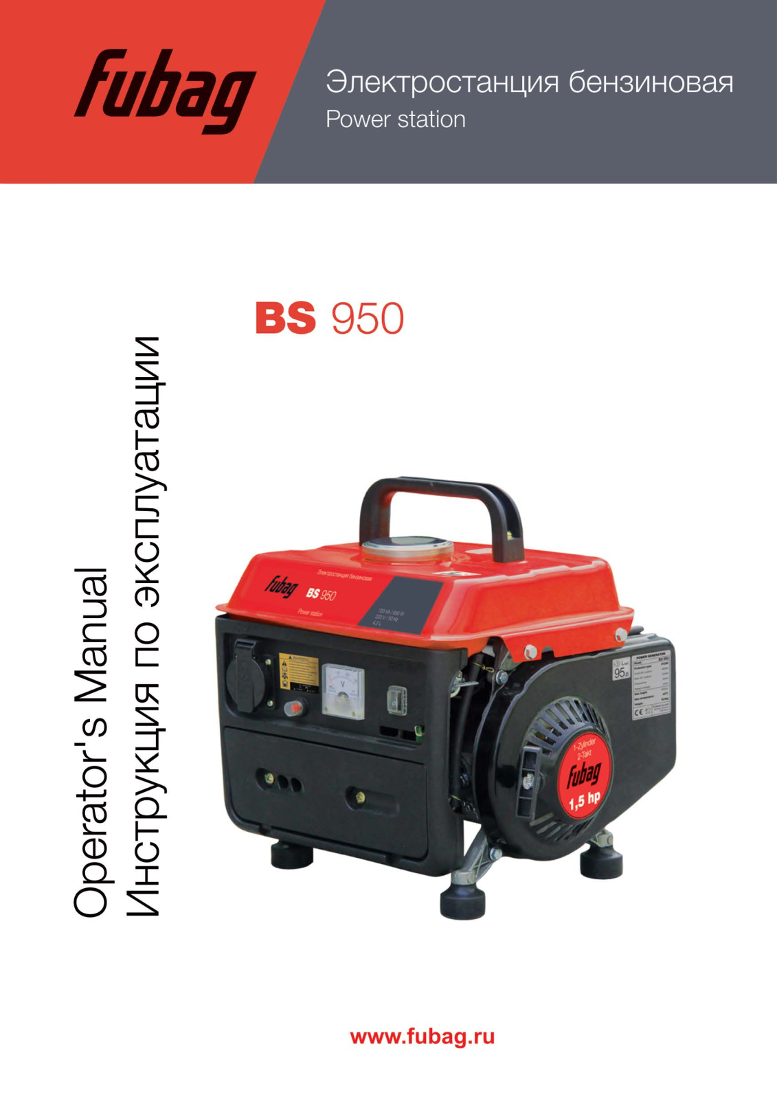 Fubag BS 950 User Manual